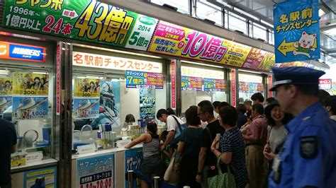 池袋東口西武線駅構内宝くじ売り場のブログ いよいよ金曜日まで！！！