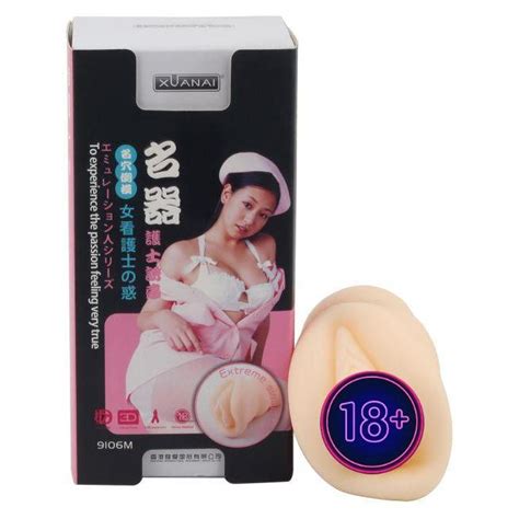Masturbador Masculino Cyberskin Formato Vagina Sexshop Masturbador