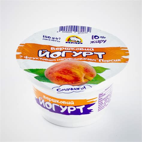 Йогурт вершковий 10% жиру - ТОВ "Фірма "Фавор"