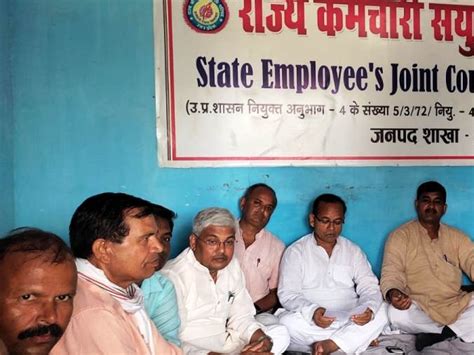 Employees And Teachers Will Participate In The Delhi Maharally Said