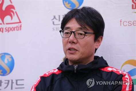 황선홍 전북 넘는 것이 목표아데박 유지하고 싶어 연합뉴스