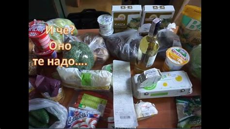 Что можно купить в конце 2020 году в Польше на 100 злотых - YouTube