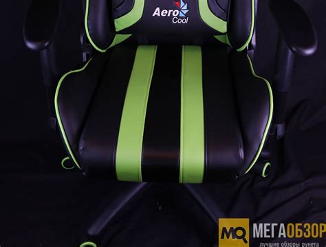 Обзор AeroCool AC120-BG. Лучшее игровое кресло до 15000 рублей - MegaObzor