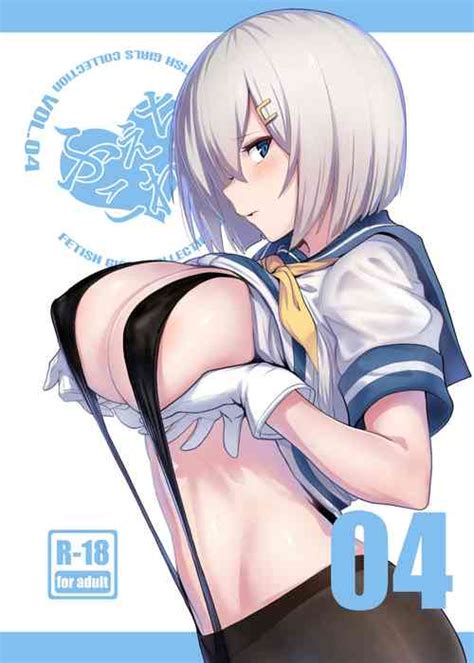 Character Hamakaze Nhentai Hentai Doujinshi And Manga