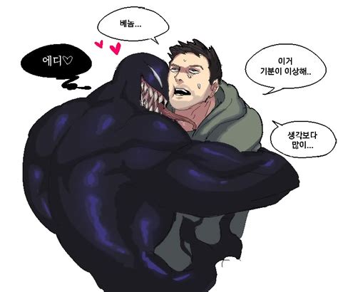 Growing Muscle Gay Porn Videos Verselasem