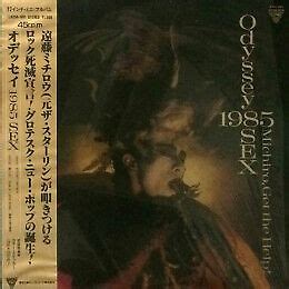 Michiro Get The Help Odyssey 1985 Sex VG 12 MiniAlbum EBay