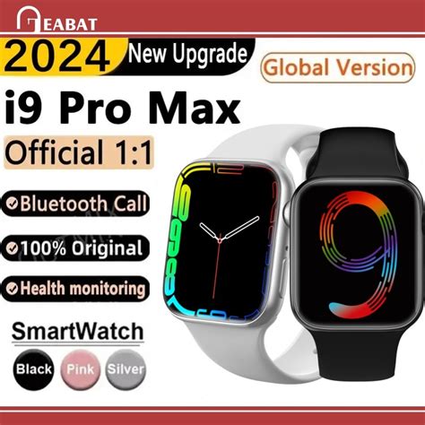 Jual Smart Watch I Pro Max S Series Smartwatch Inch