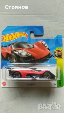 Hot Wheels Celero Gt Id Bazar Bg