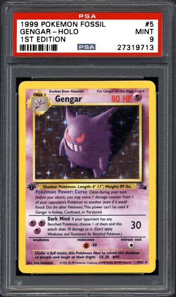 1999 Nintendo Pokemon Fossil Gengar Holo 1st Edition Psa Cardfacts®