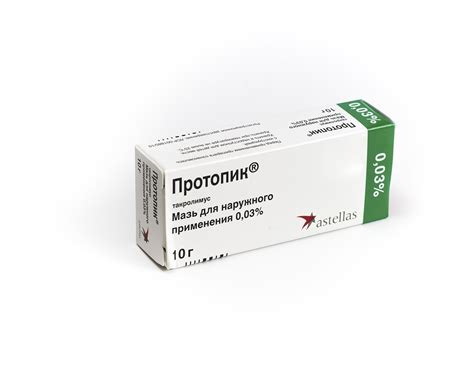 Такропик Мазь 0 03 15г – Telegraph