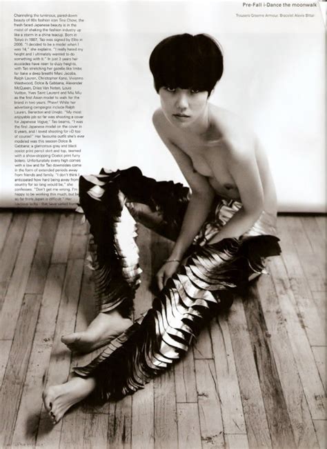 Tao Okamoto Nude And Sexy Photos The Fappening