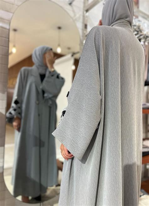 The Scarf Nude Jacket Abaya