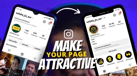 Make Your Instagram Page Attractive By These Steps How To Create Own