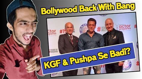 Salman Khan New Movie Announcement With Sooraj Barjatya Biggest