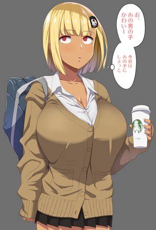 Kloah Luscious Hentai Manga Porn