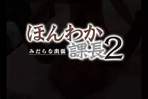 Jp O M Japanese Gay Porn XHamster