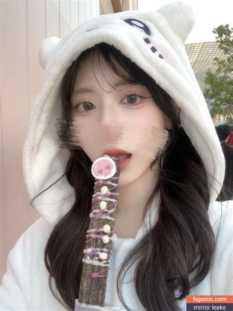 Miru Q Aka Q Aka Mirugram Aka Nude Leaks Faponic