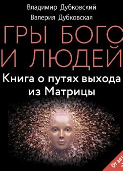 Аудиокниги жанра Обучение - слушать онлайн. Страница 6