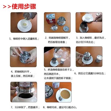 Купить вьетнамский фильтр для кофе традиционный вьетнамский фильтр для ...