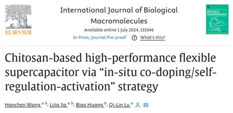 【争优争先争效】校教师在国际知名期刊《international Journal Of Biological Macromolecules》发表论文