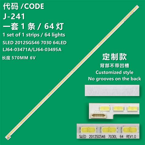 46inch_ For Toshiba _LED_PRODUCTS_Shenzhen Xinsheng Trade Development ...