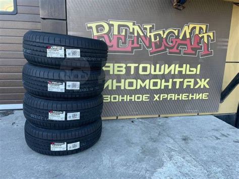 Yokohama Advan Sport V105, 235/55R19 101V Made in Japan, 19", 4 шт, 235 ...