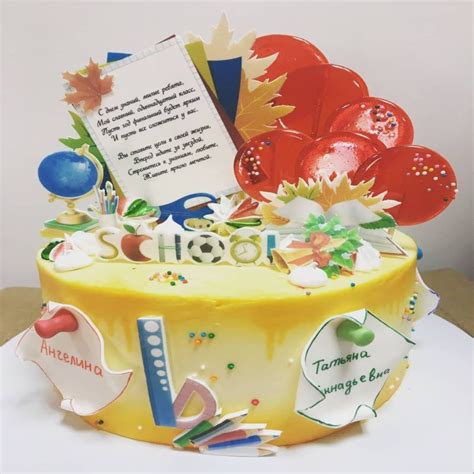 Торты на Выпускной 11 класса 29 фото с ценами скидками и доставкой в Москве