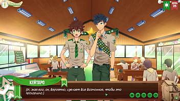 Game Friends Camp Episode Can Natsumi Become A Scoutmaster Russian Voiceover XVIDEOS