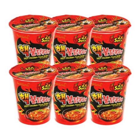 Samyang Hot Chicken Flavor Ramen X Spicy Cup Shopee Malaysia