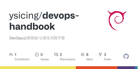 github ysicingdevops handbook devops