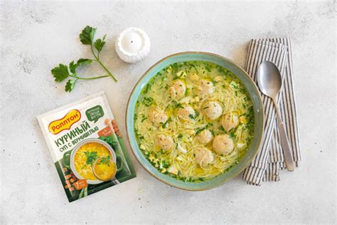 Рецепты - Rollton