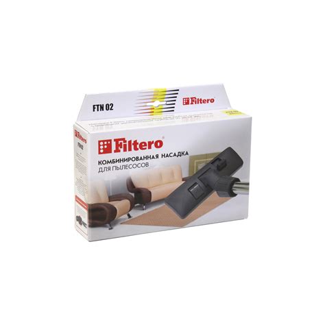 Насадка на пилосос Filtero FTN 02 ціни в Києві та Українi - купити в ...