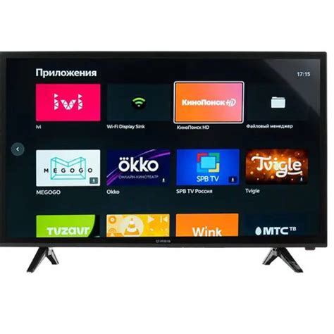 Купить Телевизор IRBIS 32H1 YDX 150BS2 32" Smart, HD в Донецке (ДНР)