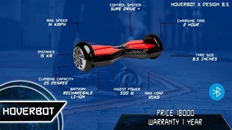 Black Hoverbot X Design 8.5 Inches Self Balancing Scooter at Rs 18000 ...