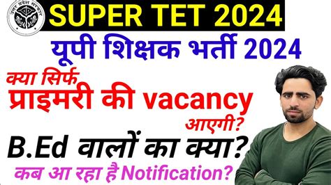 Up Teacher Vacancy Notification Prt Vacancy