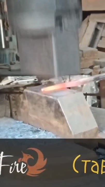 🤔⚒️ КАК ОТКОВАТЬ ПРОСТОЙ ЭЛЕМЕНТ? - YouTube