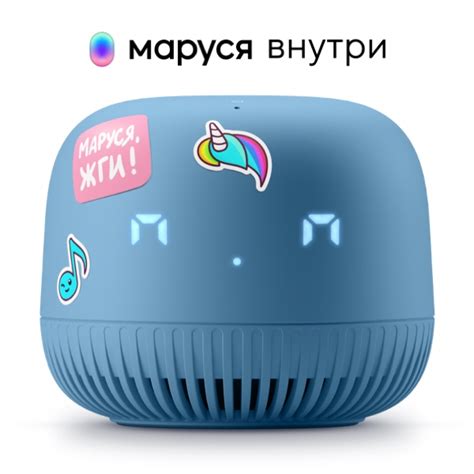VK Капсула Нео с Марусей и часами – купить, цена, фото, характеристики