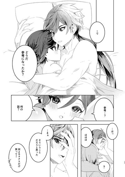 Tomodachi Sotsugyou Nhentai Hentai Doujinshi And Manga