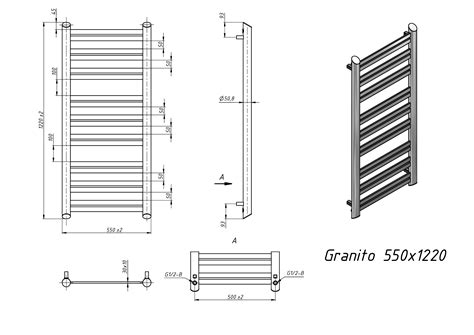 Полотенцесушитель водяной Grota Granito 550x1220 хром матовый