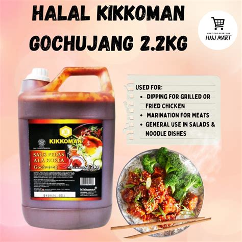 Halal Kikkoman Gochujang Kg Korean Style Chili Hot Pepper Paste Saus Pedas Ala Korea Shopee