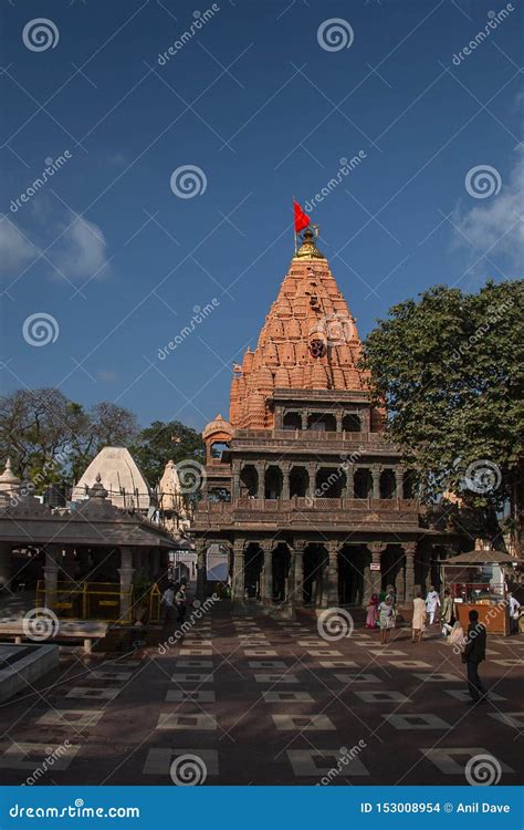 Exterior View of Mahakaleshwar Temple, Ujjain, Madhya Pradesh, India ...