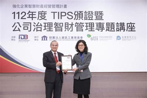 ADATA Technology Co., Ltd. on LinkedIn: # ...