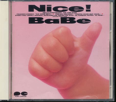 Yahoo オークション ベイブ BaBe Nice