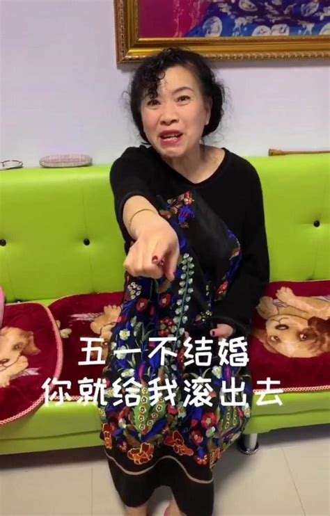 小伙晒妈妈催婚，竟吸引了24万粉丝“五一不结婚你就滚出去”腾讯新闻