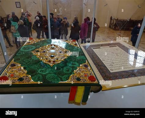 Der größte Koran der Welt", aufbewahrt in Bolgar, Tatarstan, Russland ...
