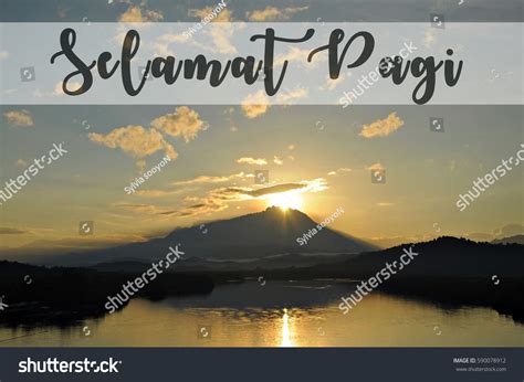 image text selamat pagi malay word stock photo edit