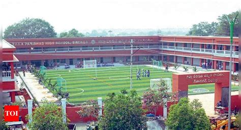 Telangana Zilla Parishad School In Sircilla Sports Fifa Standard