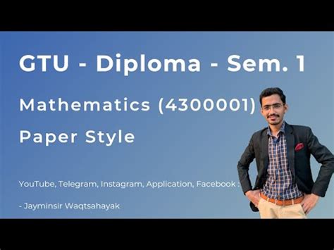 GTU Diploma Sem 1 Mathematics 4300001 Paper Style YouTube