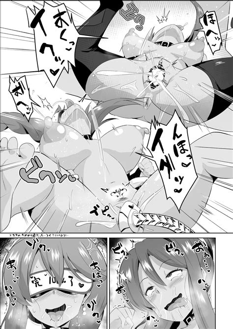 NTR Hypnotic Academy Act 1 Page 58 Nhentai Hentai Doujinshi And Manga