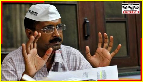 Kejriwal Challenges Cbi Arrest In Delhi High Court In Excise Policy